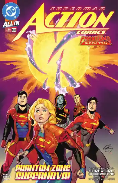 صورة الإشعار