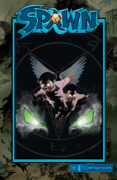 صورة الإشعار