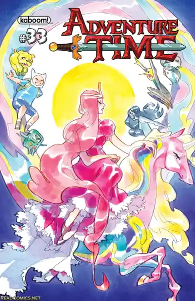 صورة الإشعار