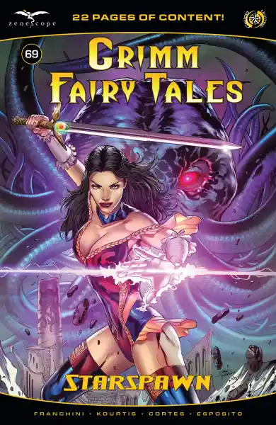 صورة الإشعار