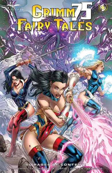 صورة الإشعار