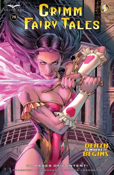 صورة الإشعار