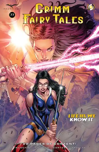 صورة الإشعار