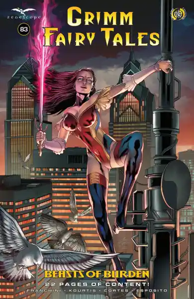 صورة الإشعار