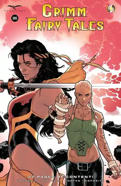 صورة الإشعار