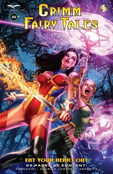 صورة الإشعار