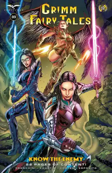 صورة الإشعار