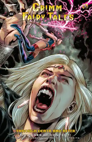 صورة الإشعار