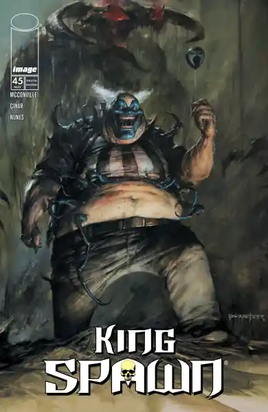 صورة الإشعار