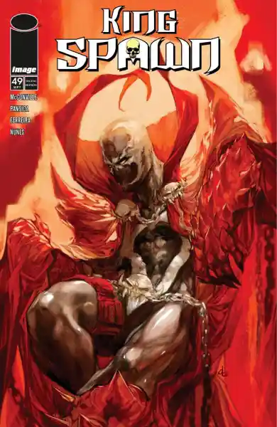 صورة الإشعار