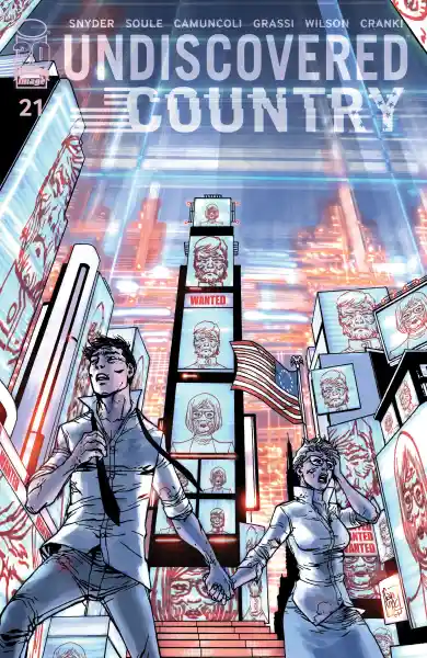 صورة الإشعار