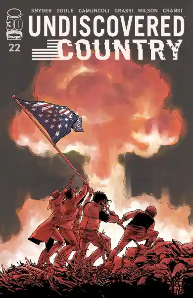 صورة الإشعار