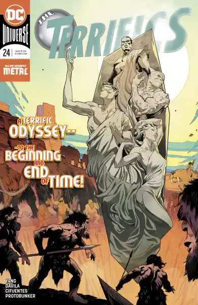 صورة الإشعار