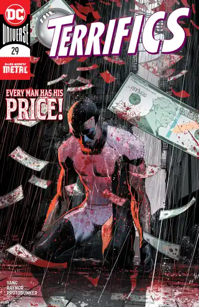 صورة الإشعار