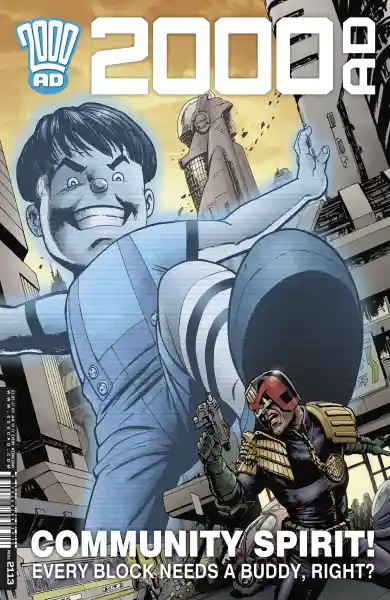 صورة الإشعار