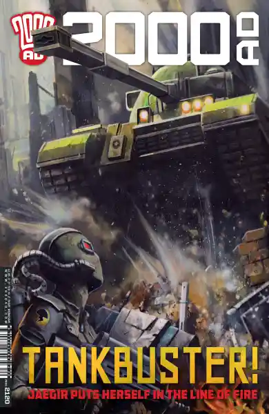 صورة الإشعار