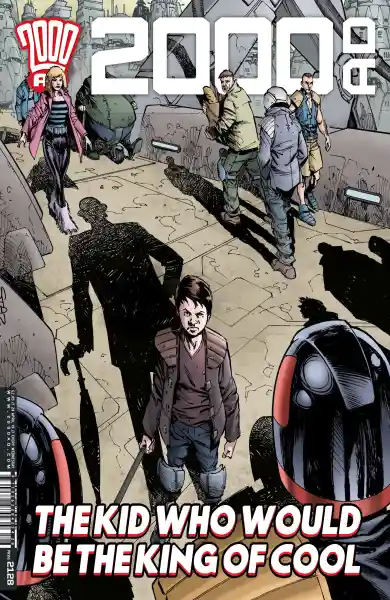 صورة الإشعار