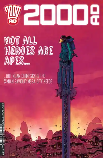 صورة الإشعار