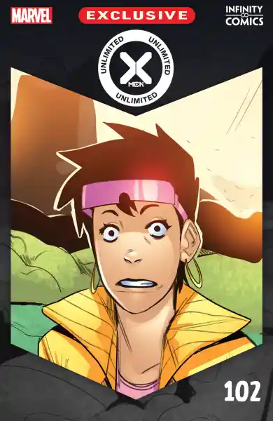 صورة الإشعار