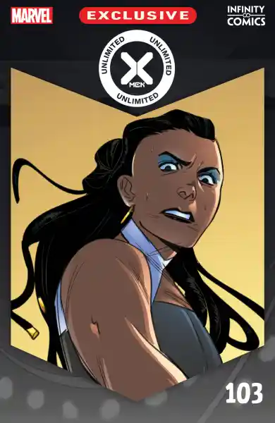 صورة الإشعار