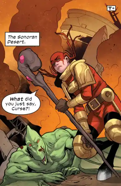 صورة الإشعار