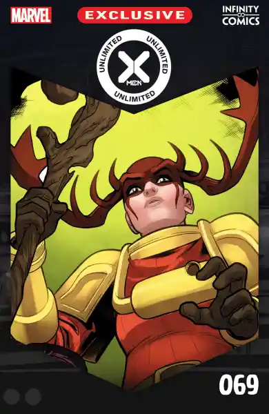 صورة الإشعار