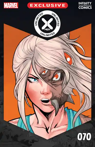 صورة الإشعار