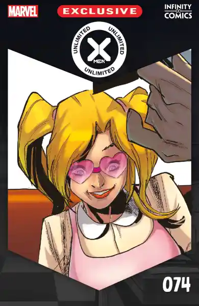 صورة الإشعار