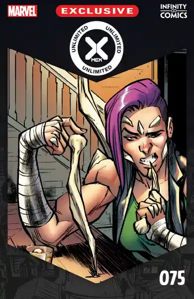 صورة الإشعار