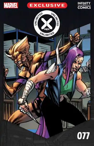 صورة الإشعار