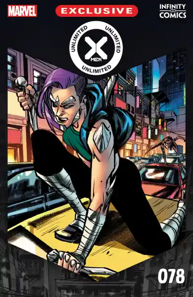 صورة الإشعار