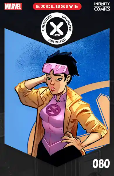 صورة الإشعار