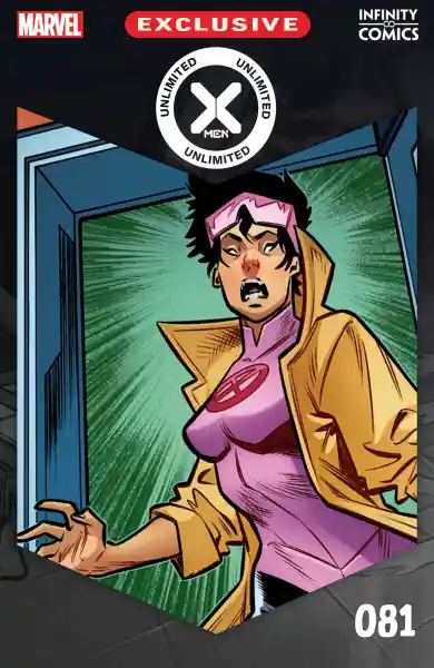 صورة الإشعار