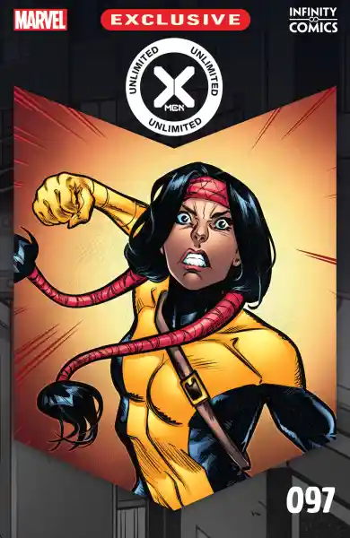 صورة الإشعار