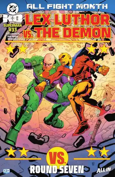 صورة الإشعار