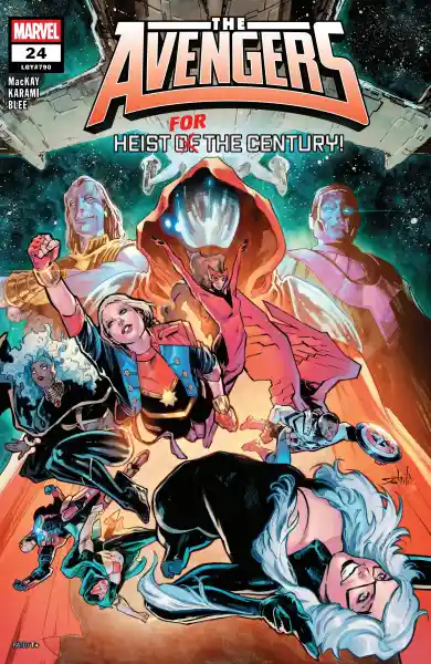 صورة الإشعار